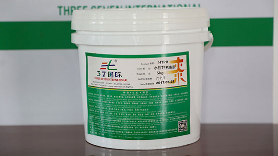 37國(guó)際對(duì)油漆涂料行業(yè)前景進(jìn)行全方位解析！