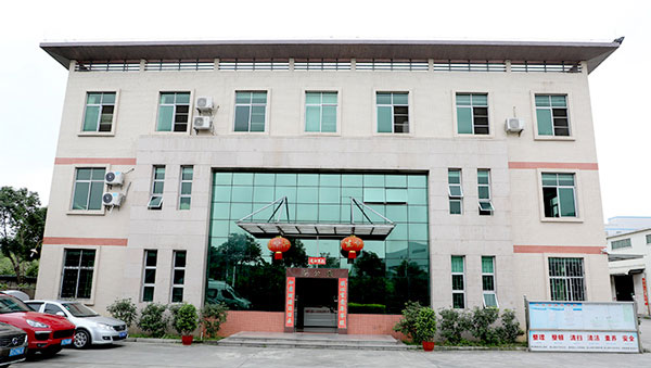 37國(guó)際廠房正門(mén)