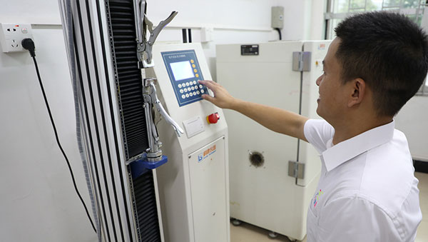 37國際實(shí)驗(yàn)中心