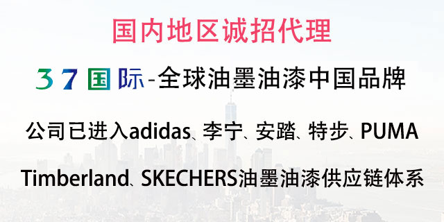 手機(jī)公司簡介 手機(jī)公司簡介