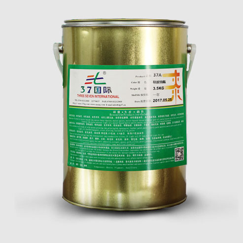 玻璃絲印油墨 玻璃絲印油墨