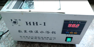 耐水洗、水解測試