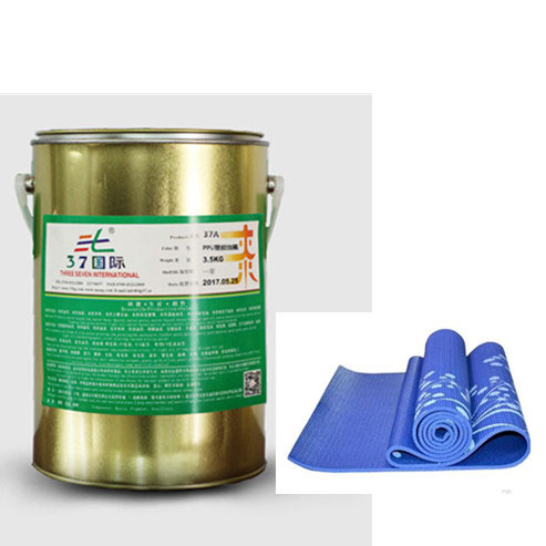 油性EVA絲網(wǎng)印刷油墨 油性EVA絲網(wǎng)印刷油墨