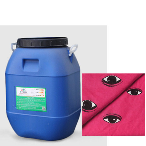 600機(jī)印膠漿 水性膠漿 600機(jī)印膠漿 水性膠漿