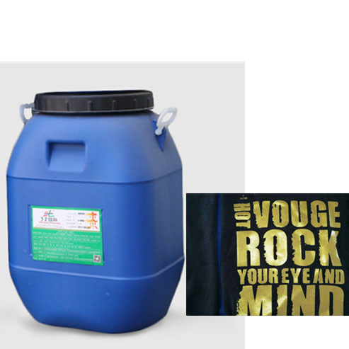 仿燙金漿 印花膠漿 仿燙金漿 印花膠漿