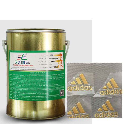 TPU轉印油墨 熱轉印油墨 TPU轉印油墨 熱轉印油墨