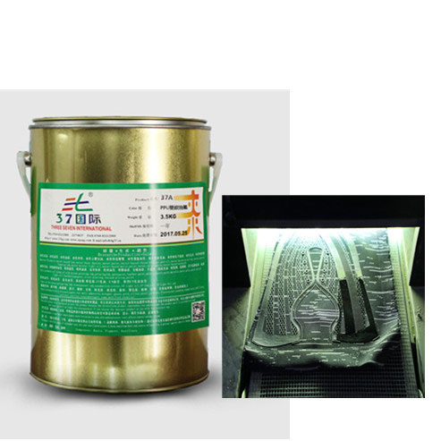 UV皮革絲印光油-37國際 UV皮革絲印光油-37國際