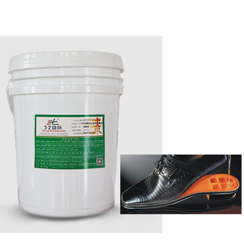 皮革鞋面膠水 皮革鞋面膠水