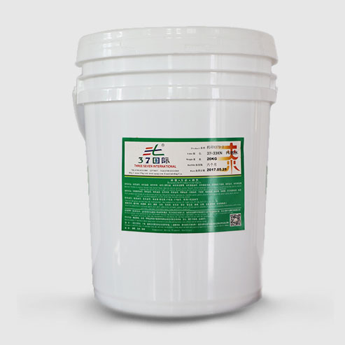 布料貼合膠水37-33KN-37國(guó)際