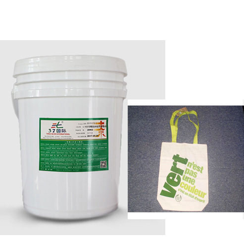 無紡布油墨 無紡布油墨