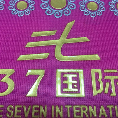 絲印光油 pu印刷光油-37國(guó)際 絲印光油 pu印刷光油-37國(guó)際