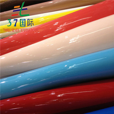 軟性uv光油 皮革uv光油-37國際 軟性uv光油 皮革uv光油-37國際