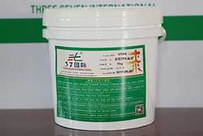 37國(guó)際對(duì)油漆涂料行業(yè)前景進(jìn)行全方位解析！